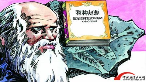 图片达尔文和他的进化思想