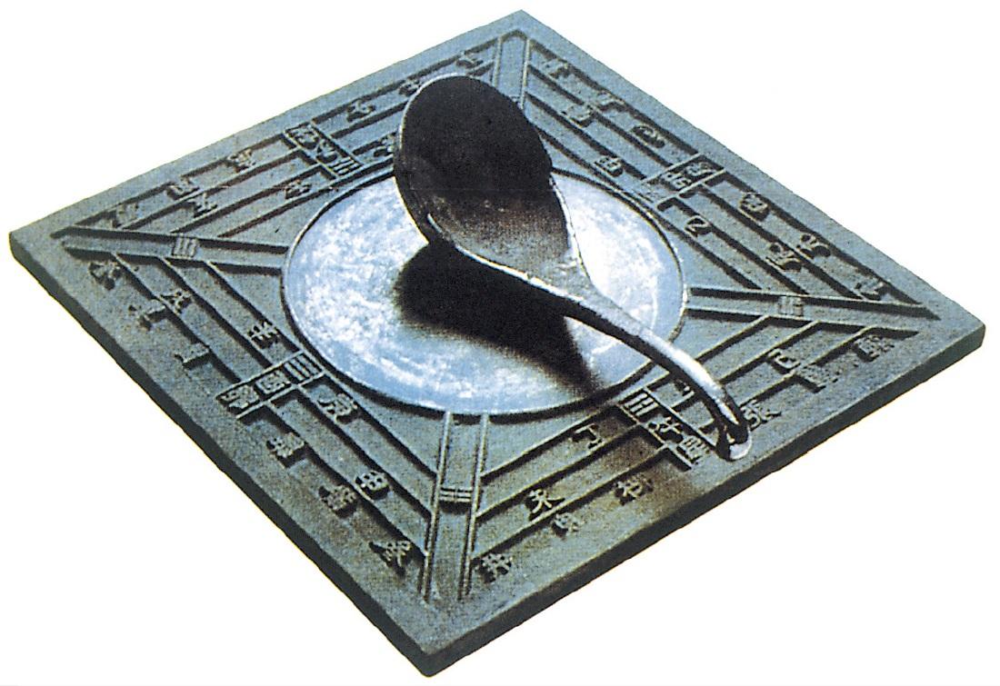 图片司南