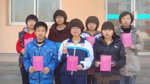 图片中学生活-获奖