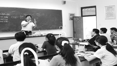 图片鲜花赠恩师