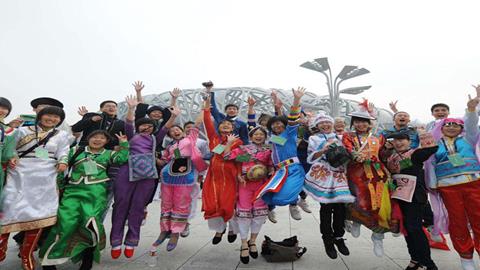 图片祖国大家庭