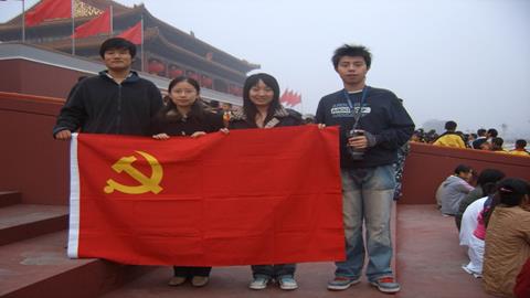 图片鲜艳的党旗