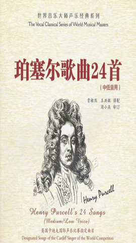 图片珀塞尔主题