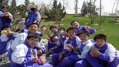 图片快乐的春游