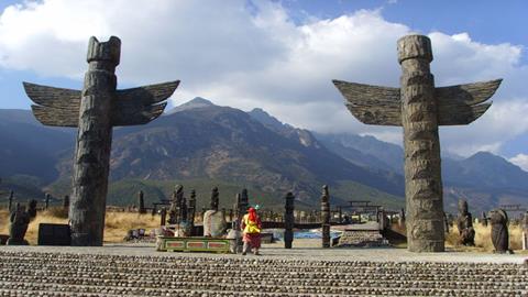 图片纳西族东巴图腾柱