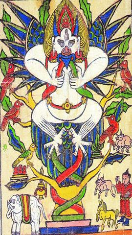 图片纳西族东巴文化图腾