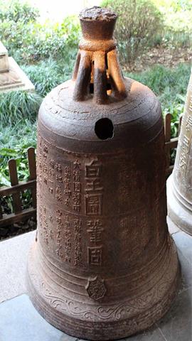 图片寒山寺的钟