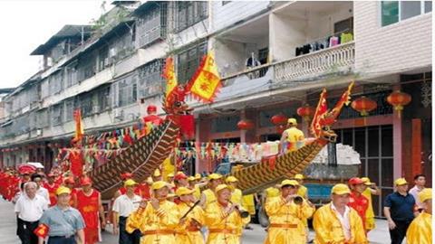 图片《龙船调》表演