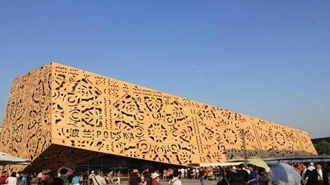 图片上海世博会波兰馆