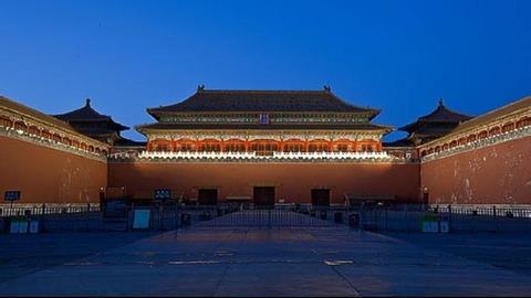图片故宫午门