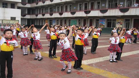 图片校园集体舞