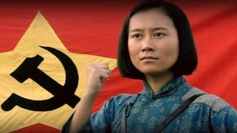 图片洪湖赤卫队剧照