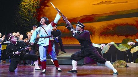 图片洪湖赤卫队剧照