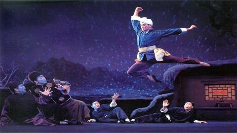 图片白毛女剧照