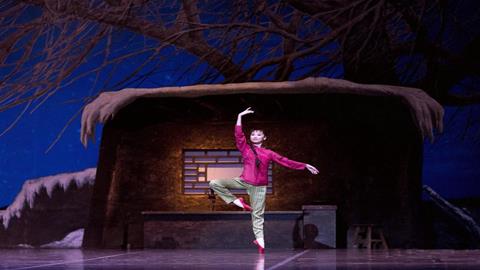 图片白毛女剧照