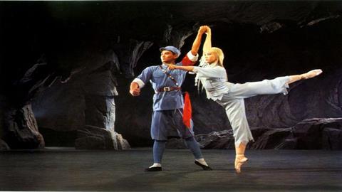 图片白毛女剧照