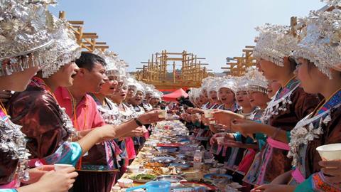图片侗族多耶节