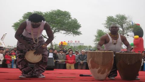 图片非洲鼓表演