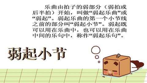 图片红河谷简介