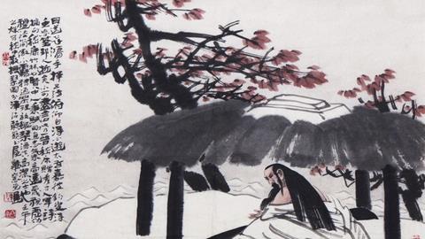 图片嵇康抚琴图