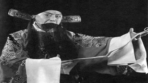 图片戏曲舞台上的马连良