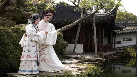 图片杜丽娘和柳梦梅