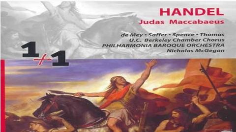 图片亨德尔作品