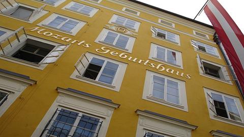 图片莫扎特的出生地