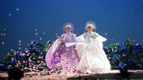 图片梁山伯与祝英台越剧