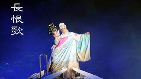 图片长恨歌的陶俑