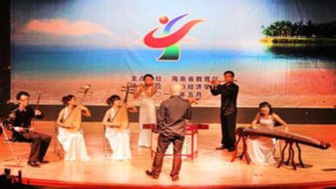 图片《彩云追月》演奏