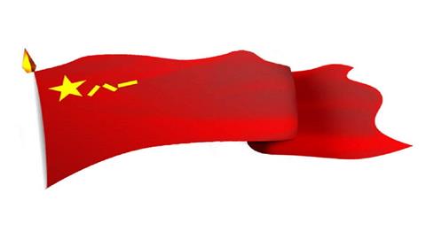 图片歌词学习——红旗飘