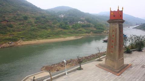 图片四渡赤水—太平渡口