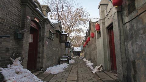 图片北京——胡同