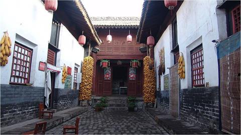 图片北京——四合院