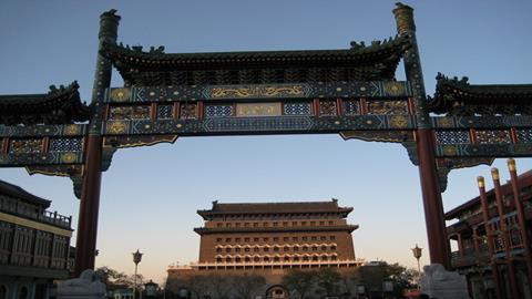 图片歌词学习——前门大街