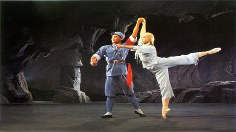 图片白毛女—喜儿获救