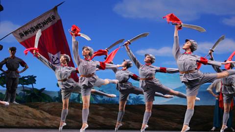 图片芭蕾舞剧红色娘子军