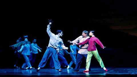 图片白毛女—地主