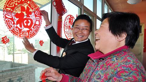 图片歌词学习—贴窗花