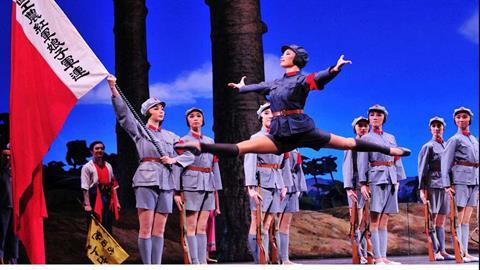 图片《红色娘子军》表演剧照