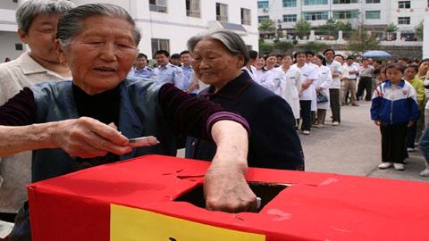 图片雅安地震—大家一起献爱心