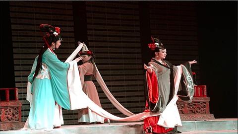 图片黄梅戏——剧照