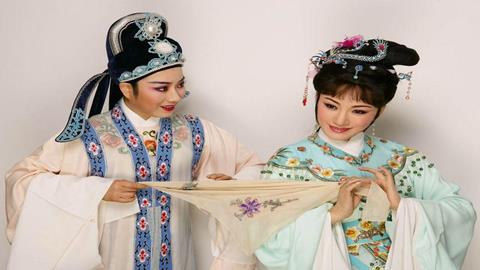 图片越剧表演人物形象