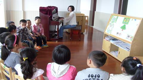 图片《回声》—老师伴奏的《回声》