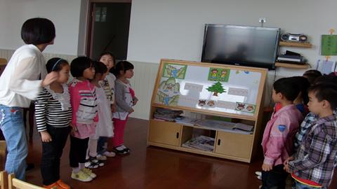 图片《回声》—小朋友一起合唱《回声》