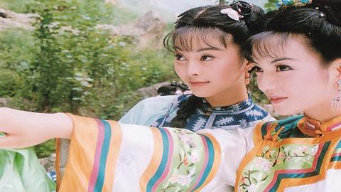 图片两岸影视合作《还珠格格》