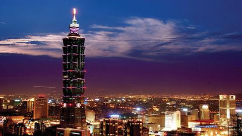 图片台北101大楼