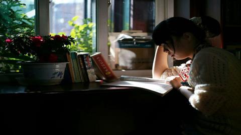 图片努力拼搏——学习