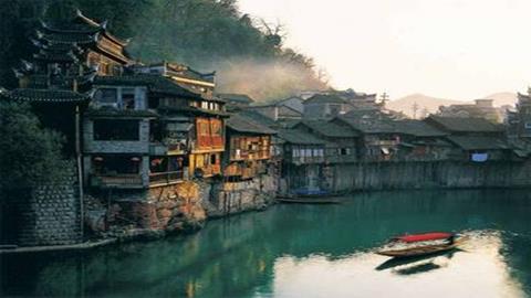 湖南风光凤凰古城
